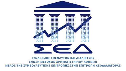 ΣΕΔ logo