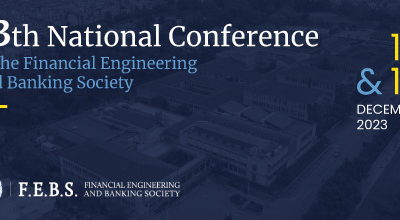 13ο Εθνικό Συνέδριο της Επιστημονικής Εταιρείας Χρηματοοικονομικής Μηχανικής και Τραπεζικής